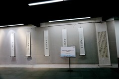 武汉映像----红巷博物馆内的小展馆！