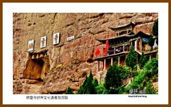 炳灵寺世界文化遗产旅游区— 2023西行游记（甘肃230）临夏州永嘉县