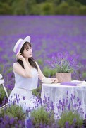长沙熏衣草园