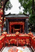 恭王府  三