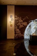 佛山博物馆——瓷韵华章