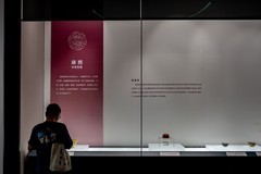 佛山博物馆——瓷韵华章