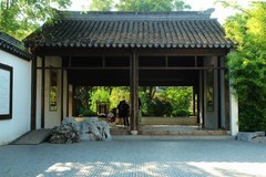 初秋的问津园