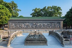 岭南园林古韵
