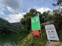 2025秋游（51）“十里丹霞碧水”