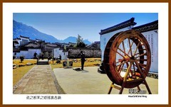 瓷之都茶之乡瑶里古镇—2022南行慢游（江西039）景德镇市7