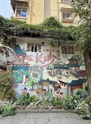 长沙老巷欢迎你