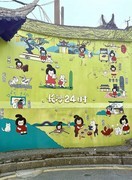 长沙老巷欢迎你