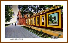 自由行观赏布市街景—2024寻北记（075）俄罗斯布市