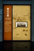 佛山博物馆——传奇都会-1