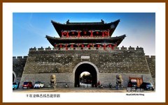 千年浚县古城古建景观—2023南行（河南省004）鹤壁市