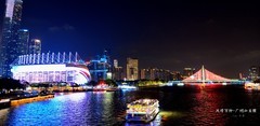 风情万种-广州小蛮腰（15图）！