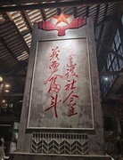 长汵东茅街老茶馆