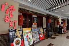 光谷广场随拍（下）