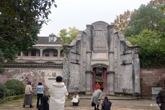 举人楼