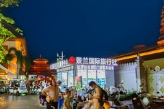西双版纳风景