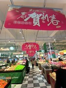 漫步星城 （1011）浏河明珠