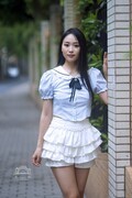 晗晗