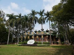 广州映像---中山大学校园风光！