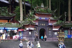 青城山游记