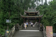 九峰山，玄阳道观