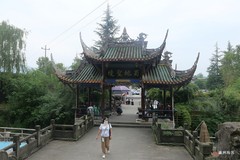 九峰山，玄阳道观