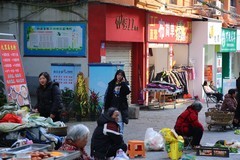 大足街拍（14）