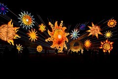 金沙太阳节【4】