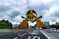 旅游记录 ：四川 · 宜宾 · 五粮液酒文化景区