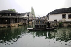 浙江乌镇随拍（四）