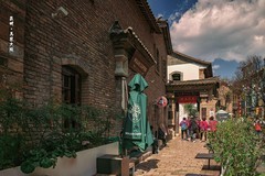 昆明 · 马家大院