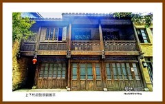 上下杭街区景观荟萃—2022南行慢游（福建159）福州市