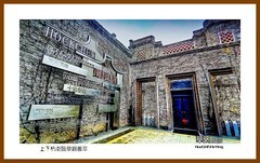 上下杭街区景观荟萃—2022南行慢游（福建159）福州市