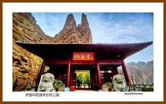 炳灵寺丹霞国家地质公园— 2023西行游记（甘肃231）临夏州永嘉县