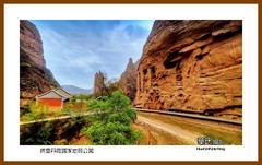 炳灵寺丹霞国家地质公园— 2023西行游记（甘肃231）临夏州永嘉县