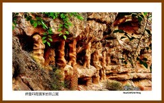 炳灵寺丹霞国家地质公园— 2023西行游记（甘肃231）临夏州永嘉县