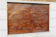 襄渠园内文化长廊的浮雕