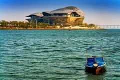 湛江 · 金沙湾红树林科普基地