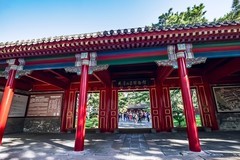旅游记录 ：河北 · 承德 · 避暑山庄之避暑山庄博物馆