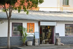 初秋的中山公园