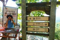 走进婺源天花板”篁岭“古村落