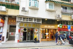 澳门大三巴老街见闻