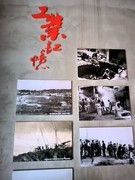 2026夏天游（76）读懂株洲的过去