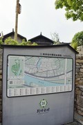 2026夏天游（78）怀化荆坪古村