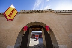 2603 走西口 包头古城（二）