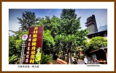 游览羌乡第一寨吉娜—2023西行游记（四川178）绵阳市北川