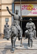 德国风情街