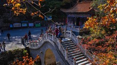 岫 岩 龙 潭 湾 秋 色 （ 三 ）