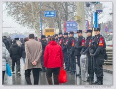 庙会【丙午年-033】