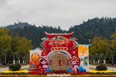 福建南平考亭书院（1）